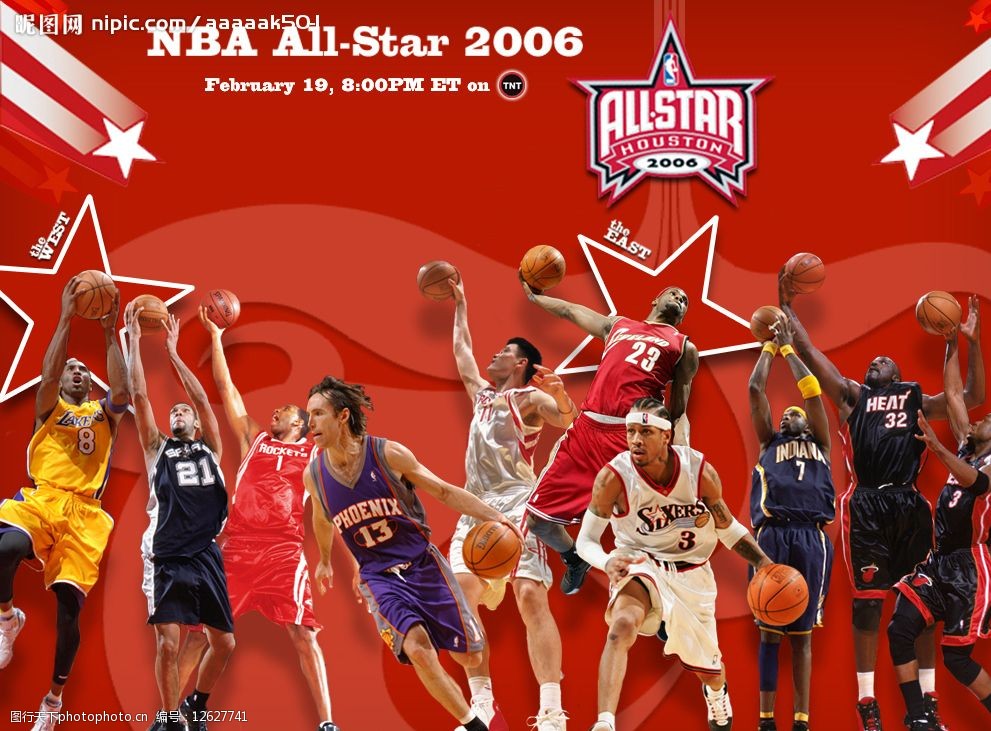 了更多的比 了更多的比